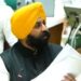 ਫਾਰਮੇਸੀ ਪੇਪਰ ਲੀਕ ਮਾਮਲੇ ‘ਤੇ ਪੰਜਾਬ ਵਿਧਾਨ ਸਭਾ ਵਿੱਚ ਹੰਗਾਮਾ
