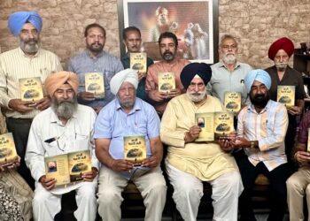 ਸ਼ੇਲਿੰਦਰਜੀਤ ਸਿੰਘ ਰਾਜਨ ਦਾ ਕਾਵਿ ਸੰਗ੍ਰਹਿ ‘ਸਾਰੀ ਧਰਤੀ ਮੇਰੀ’ ਪ੍ਰੋ, ਗੁਰਭਜਨ ਸਿੰਘ ਗਿੱਲ ,ਦਰਸ਼ਨ ਬੁੱਟਰ, ਡਾ. ਸ਼ਿੰਦਰਪਾਲ ਸਿੰਘ ਤੇ ਸੁਸ਼ੀਲ ਦੋਸਾਂਝ ਵੱਲੋਂ ਲੋਕ ਅਰਪਿਤ