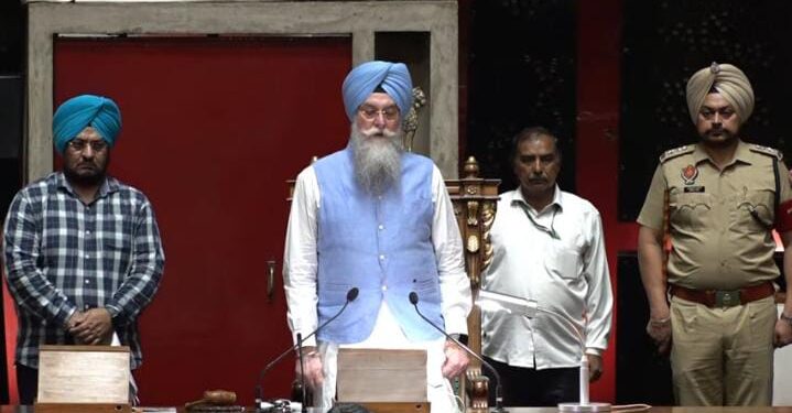 ਪੰਜਾਬ ਵਿਧਾਨ ਸਭਾ ਦਾ ਮਾਨਸੂਨ ਸੈਸ਼ਨ ਸ਼ੁਰੂ ; ਵਿਛੜੀਆਂ ਰੂਹਾਂ ਨੂੰ ਦਿੱਤੀ ਗਈ ਸ਼ਰਧਾਂਜਲੀ , ਸਦਨ ਦੀ ਕਾਰਵਾਈ 12 ਵਜੇ ਤੱਕ ਮੁਲਤਵੀ ਪੰਜਾਬ ਵਿਧਾਨ ਸਭਾ ਦਾ ਮਾਨਸੂਨ ਸੈਸ਼ਨ ਸ਼ੁਰੂ ; ਵਿਛੜੀਆਂ ਰੂਹਾਂ ਨੂੰ ਦਿੱਤੀ ਗਈ ਸ਼ਰਧਾਂਜਲੀ , ਸਦਨ ਦੀ ਕਾਰਵਾਈ 12 ਵਜੇ ਤੱਕ ਮੁਲਤਵੀ