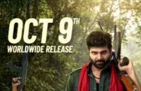 ਐਕਸ਼ਨ ਐਂਟਰਟੇਨਰ ਫਿਲਮ ‘Comrade Kalyan’ ਅਕਤੂਬਰ ‘ਚ ਹੋਵੇਗੀ ਰਿਲੀਜ਼ ਐਕਸ਼ਨ ਐਂਟਰਟੇਨਰ ਫਿਲਮ ‘Comrade Kalyan’ ਅਕਤੂਬਰ ‘ਚ ਹੋਵੇਗੀ ਰਿਲੀਜ਼
