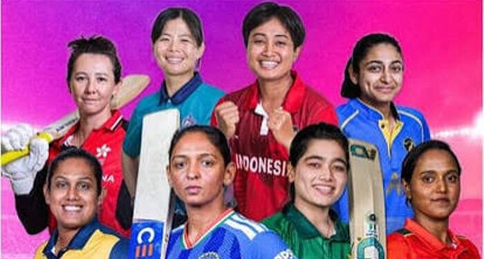 Womens Asia cup: ਮਹਿਲਾ ਏਸ਼ੀਆ ਕੱਪ ਅੱਜ ਤੋਂ Womens Asia cup: ਮਹਿਲਾ ਏਸ਼ੀਆ ਕੱਪ ਅੱਜ ਤੋਂ