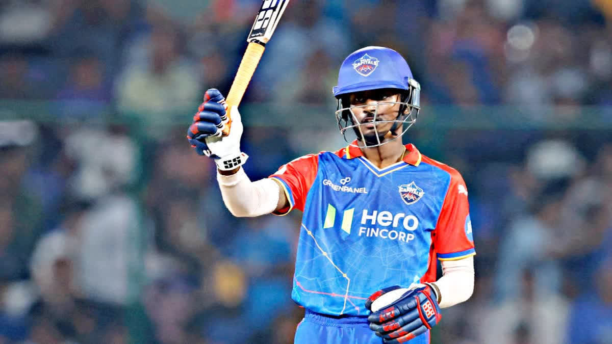 IPL ਕ੍ਰਿਕਟਰ ਅਭਿਸ਼ੇਕ ਪੋਰੇਲ ਗ੍ਰਿਫ਼ਤਾਰ