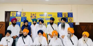 ‘ਅਕਾਲੀ ਦਲ ਵਾਰਿਸ ਪੰਜਾਬ ਦੇ’ ਨੇ 2027 ਲਈ ਐਲਾਨਿਆ ਪਹਿਲਾ ਉਮਦੀਵਾਰ ‘ਅਕਾਲੀ ਦਲ ਵਾਰਿਸ ਪੰਜਾਬ ਦੇ’ ਨੇ 2027 ਲਈ ਐਲਾਨਿਆ ਪਹਿਲਾ ਉਮਦੀਵਾਰ
