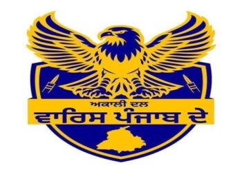 ‘ਅਕਾਲੀ ਦਲ ਵਾਰਿਸ ਪੰਜਾਬ ਦੇ’ ਵੱਲੋਂ ਸੰਸਦੀ ਬੋਰਡ ਦਾ ਗਠਨ