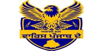 ‘ਅਕਾਲੀ ਦਲ ਵਾਰਿਸ ਪੰਜਾਬ ਦੇ’ ਵੱਲੋਂ ਸੰਸਦੀ ਬੋਰਡ ਦਾ ਗਠਨ ‘ਅਕਾਲੀ ਦਲ ਵਾਰਿਸ ਪੰਜਾਬ ਦੇ’ ਵੱਲੋਂ ਸੰਸਦੀ ਬੋਰਡ ਦਾ ਗਠਨ