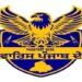 ‘ਅਕਾਲੀ ਦਲ ਵਾਰਿਸ ਪੰਜਾਬ ਦੇ’ ਵੱਲੋਂ ਸੰਸਦੀ ਬੋਰਡ ਦਾ ਗਠਨ