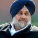 ਸੁਖਬੀਰ ਸਿੰਘ ਬਾਦਲ ਨੂੰ ਮੇਦਾਂਤਾ ਹਸਪਤਾਲ ਤੋਂ ਮਿਲੀ ਛੁੱਟੀ ਸੁਖਬੀਰ ਸਿੰਘ ਬਾਦਲ ਨੂੰ ਮੇਦਾਂਤਾ ਹਸਪਤਾਲ ਤੋਂ ਮਿਲੀ ਛੁੱਟੀ
