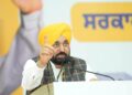 5 ਸਤੰਬਰ ਤੋਂ ਹੋਵੇਗਾ ‘ਖੇਡਾਂ ਵਤਨ ਪੰਜਾਬ ਦੀਆਂ’ ਦੇ ਚੌਥੇ ਸੀਜ਼ਨ ਦਾ ਆਗਾਜ਼ 5 ਸਤੰਬਰ ਤੋਂ ਹੋਵੇਗਾ ‘ਖੇਡਾਂ ਵਤਨ ਪੰਜਾਬ ਦੀਆਂ’ ਦੇ ਚੌਥੇ ਸੀਜ਼ਨ ਦਾ ਆਗਾਜ਼