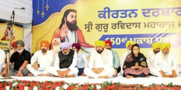‘ਆਪ’ ਸਰਕਾਰ ਗੁਰੂ ਰਵਿਦਾਸ ਮਹਾਰਾਜ ਦੇ ‘ਆਦਰਸ਼ ਸਮਾਜ’ ਦੇ ਸੁਪਨੇ ਨੂੰ ਸਾਕਾਰ ਕਰ ਰਹੀ: ਮੁੱਖ ਮੰਤਰੀ ਭਗਵੰਤ ਸਿੰਘ ਮਾਨ
