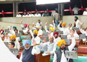ਪੰਜਾਬ ਵਿਧਾਨ ਸਭਾ ਵੱਲੋਂ 9 ਅਹਿਮ ਬਿੱਲ ਪਾਸ ਪੰਜਾਬ ਵਿਧਾਨ ਸਭਾ ਵੱਲੋਂ 9 ਅਹਿਮ ਬਿੱਲ ਪਾਸ