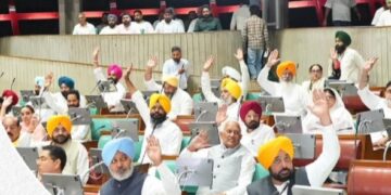 ਪੰਜਾਬ ਵਿਧਾਨ ਸਭਾ ਵੱਲੋਂ 9 ਅਹਿਮ ਬਿੱਲ ਪਾਸ ਪੰਜਾਬ ਵਿਧਾਨ ਸਭਾ ਵੱਲੋਂ 9 ਅਹਿਮ ਬਿੱਲ ਪਾਸ