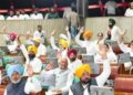 ਪੰਜਾਬ ਵਿਧਾਨ ਸਭਾ ਵੱਲੋਂ ਸਿੱਖਿਆ, ਬੁਨਿਆਦੀ ਢਾਂਚਾ, ਰੁਜ਼ਗਾਰ ਅਤੇ ਪੇਂਡੂ ਵਿਕਾਸ ਸਮੇਤ ਵੱਖ-ਵੱਖ ਖੇਤਰਾਂ ਨਾਲ ਸਬੰਧਤ ਬਿੱਲ ਪਾਸ ਪੰਜਾਬ ਵਿਧਾਨ ਸਭਾ ਵੱਲੋਂ ਸਿੱਖਿਆ, ਬੁਨਿਆਦੀ ਢਾਂਚਾ, ਰੁਜ਼ਗਾਰ ਅਤੇ ਪੇਂਡੂ ਵਿਕਾਸ ਸਮੇਤ ਵੱਖ-ਵੱਖ ਖੇਤਰਾਂ ਨਾਲ ਸਬੰਧਤ ਬਿੱਲ ਪਾਸ