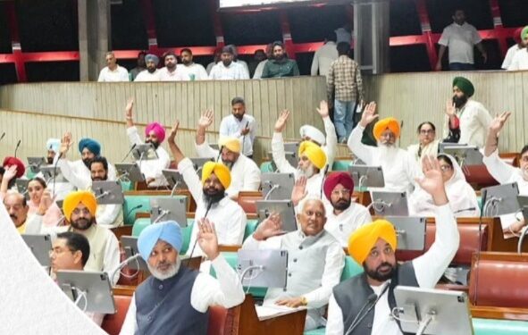 ਪੰਜਾਬ ਵਿਧਾਨ ਸਭਾ ਵੱਲੋਂ 9 ਅਹਿਮ ਬਿੱਲ ਪਾਸ ਪੰਜਾਬ ਵਿਧਾਨ ਸਭਾ ਵੱਲੋਂ 9 ਅਹਿਮ ਬਿੱਲ ਪਾਸ