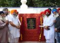 ਭਗਵੰਤ ਸਿੰਘ ਮਾਨ ਸਰਕਾਰ ਨੇ ਹਲਕਾ ਪਾਇਲ ਨੂੰ ਦਿੱਤੀ ਕਰੋੜਾਂ ਰੁਪਏ ਦੇ ਸੜਕੀ ਪ੍ਰੋਜੈਕਟਾਂ ਦੀ ਇੱਕ ਹੋਰ ਸੌਗਾਤ ਭਗਵੰਤ ਸਿੰਘ ਮਾਨ ਸਰਕਾਰ ਨੇ ਹਲਕਾ ਪਾਇਲ ਨੂੰ ਦਿੱਤੀ ਕਰੋੜਾਂ ਰੁਪਏ ਦੇ ਸੜਕੀ ਪ੍ਰੋਜੈਕਟਾਂ ਦੀ ਇੱਕ ਹੋਰ ਸੌਗਾਤ
