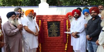 ਭਗਵੰਤ ਸਿੰਘ ਮਾਨ ਸਰਕਾਰ ਨੇ ਹਲਕਾ ਪਾਇਲ ਨੂੰ ਦਿੱਤੀ ਕਰੋੜਾਂ ਰੁਪਏ ਦੇ ਸੜਕੀ ਪ੍ਰੋਜੈਕਟਾਂ ਦੀ ਇੱਕ ਹੋਰ ਸੌਗਾਤ ਭਗਵੰਤ ਸਿੰਘ ਮਾਨ ਸਰਕਾਰ ਨੇ ਹਲਕਾ ਪਾਇਲ ਨੂੰ ਦਿੱਤੀ ਕਰੋੜਾਂ ਰੁਪਏ ਦੇ ਸੜਕੀ ਪ੍ਰੋਜੈਕਟਾਂ ਦੀ ਇੱਕ ਹੋਰ ਸੌਗਾਤ
