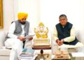 ਮੁੱਖ ਮੰਤਰੀ ਭਗਵੰਤ ਮਾਨ ਨੇ ਰਾਜਪਾਲ ਗੁਲਾਬ ਚੰਦ ਕਟਾਰੀਆ ਨਾਲ ਕੀਤੀ ਮੁਲਾਕਾਤ ਮੁੱਖ ਮੰਤਰੀ ਭਗਵੰਤ ਮਾਨ ਨੇ ਰਾਜਪਾਲ ਗੁਲਾਬ ਚੰਦ ਕਟਾਰੀਆ ਨਾਲ ਕੀਤੀ ਮੁਲਾਕਾਤ