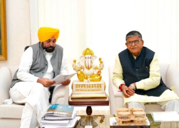 ਮੁੱਖ ਮੰਤਰੀ ਭਗਵੰਤ ਮਾਨ ਨੇ ਰਾਜਪਾਲ ਗੁਲਾਬ ਚੰਦ ਕਟਾਰੀਆ ਨਾਲ ਕੀਤੀ ਮੁਲਾਕਾਤ ਮੁੱਖ ਮੰਤਰੀ ਭਗਵੰਤ ਮਾਨ ਨੇ ਰਾਜਪਾਲ ਗੁਲਾਬ ਚੰਦ ਕਟਾਰੀਆ ਨਾਲ ਕੀਤੀ ਮੁਲਾਕਾਤ