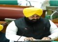 ਮਾਪਿਆਂ ਲਈ ਵੱਡੀ ਰਾਹਤ! ‘ਸਕੂਲ ਫ਼ੀਸ ਸੋਧ ਬਿੱਲ’ ਸਰਬਸੰਮਤੀ ਨਾਲ ਹੋਇਆ ਪਾਸ ਮਾਪਿਆਂ ਲਈ ਵੱਡੀ ਰਾਹਤ! ‘ਸਕੂਲ ਫ਼ੀਸ ਸੋਧ ਬਿੱਲ’ ਸਰਬਸੰਮਤੀ ਨਾਲ ਹੋਇਆ ਪਾਸ