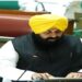 ਮਾਪਿਆਂ ਲਈ ਵੱਡੀ ਰਾਹਤ! ‘ਸਕੂਲ ਫ਼ੀਸ ਸੋਧ ਬਿੱਲ’ ਸਰਬਸੰਮਤੀ ਨਾਲ ਹੋਇਆ ਪਾਸ ਮਾਪਿਆਂ ਲਈ ਵੱਡੀ ਰਾਹਤ! ‘ਸਕੂਲ ਫ਼ੀਸ ਸੋਧ ਬਿੱਲ’ ਸਰਬਸੰਮਤੀ ਨਾਲ ਹੋਇਆ ਪਾਸ