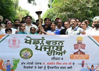 ‘ਖੇਡਾਂ ਵਤਨ ਪੰਜਾਬ ਦੀਆਂ-2026’ ਦੀ ਮਸ਼ਾਲ ਦਾ ਹੁਸ਼ਿਆਰਪੁਰ ‘ਚ ਭਰਵਾਂ ਸਵਾਗਤ ‘ਖੇਡਾਂ ਵਤਨ ਪੰਜਾਬ ਦੀਆਂ-2026’ ਦੀ ਮਸ਼ਾਲ ਦਾ ਹੁਸ਼ਿਆਰਪੁਰ ‘ਚ ਭਰਵਾਂ ਸਵਾਗਤ