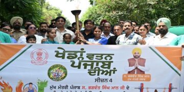 ‘ਖੇਡਾਂ ਵਤਨ ਪੰਜਾਬ ਦੀਆਂ-2026’ ਦੀ ਮਸ਼ਾਲ ਦਾ ਹੁਸ਼ਿਆਰਪੁਰ ‘ਚ ਭਰਵਾਂ ਸਵਾਗਤ