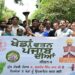 ‘ਖੇਡਾਂ ਵਤਨ ਪੰਜਾਬ ਦੀਆਂ-2026’ ਦੀ ਮਸ਼ਾਲ ਦਾ ਹੁਸ਼ਿਆਰਪੁਰ ‘ਚ ਭਰਵਾਂ ਸਵਾਗਤ ‘ਖੇਡਾਂ ਵਤਨ ਪੰਜਾਬ ਦੀਆਂ-2026’ ਦੀ ਮਸ਼ਾਲ ਦਾ ਹੁਸ਼ਿਆਰਪੁਰ ‘ਚ ਭਰਵਾਂ ਸਵਾਗਤ