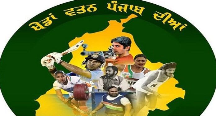 ਖੇਡਾਂ ਵਤਨ ਪੰਜਾਬ ਦੀਆਂ-2026: ਤਰਨ ਤਾਰਨ ’ਚ 7 ਸਤੰਬਰ ਤੋਂ ਸ਼ੁਰੂ ਹੋਣਗੀਆਂ ਬਲਾਕ ਪੱਧਰੀ ਖੇਡਾਂ