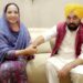 ਮੁੱਖ ਮੰਤਰੀ ਭਗਵੰਤ ਮਾਨ ਨੇ ਆਪਣੀ ਭੈਣ ਤੋਂ ਬੰਨ੍ਹਵਾਈ ਰੱਖੜੀ, ਸਾਂਝੀਆਂ ਕੀਤੀਆਂ ਖੂਬਸੂਰਤ ਤਸਵੀਰਾਂ ਮੁੱਖ ਮੰਤਰੀ ਭਗਵੰਤ ਮਾਨ ਨੇ ਆਪਣੀ ਭੈਣ ਤੋਂ ਬੰਨ੍ਹਵਾਈ ਰੱਖੜੀ, ਸਾਂਝੀਆਂ ਕੀਤੀਆਂ ਖੂਬਸੂਰਤ ਤਸਵੀਰਾਂ