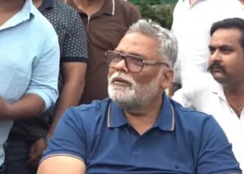 ਪੱਪੂ ਯਾਦਵ ਦੀ ਪ੍ਰੈੱਸ ਕਾਨਫਰੰਸ ਦੌਰਾਨ ਭਾਰੀ ਹੰਗਾਮਾ ਪੱਪੂ ਯਾਦਵ ਦੀ ਪ੍ਰੈੱਸ ਕਾਨਫਰੰਸ ਦੌਰਾਨ ਭਾਰੀ ਹੰਗਾਮਾ