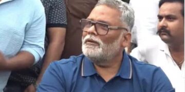 ਪੱਪੂ ਯਾਦਵ ਦੀ ਪ੍ਰੈੱਸ ਕਾਨਫਰੰਸ ਦੌਰਾਨ ਭਾਰੀ ਹੰਗਾਮਾ