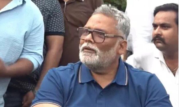 ਪੱਪੂ ਯਾਦਵ ਦੀ ਪ੍ਰੈੱਸ ਕਾਨਫਰੰਸ ਦੌਰਾਨ ਭਾਰੀ ਹੰਗਾਮਾ