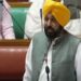 ਪੰਜਾਬ ਵਿਧਾਨ ਸਭਾ ‘ਚ ਗੂੰਜਿਆ E20 ਦਾ ਮੁੱਦਾ, CM ਮਾਨ ਨੇ ਘੇਰੀ ਕੇਂਦਰ ਸਰਕਾਰ