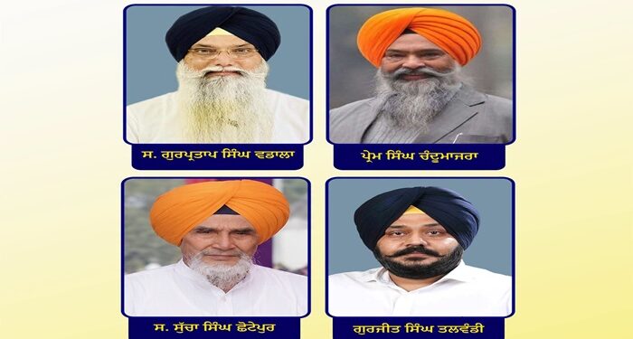 ਸ਼੍ਰੋਮਣੀ ਅਕਾਲੀ ਦਲ ਪੁਨਰ ਸੁਰਜੀਤ ਵੱਲੋਂ ਪੰਜਾਬ ਬੰਦ ਦੇ ਸੱਦੇ ਨੂੰ ਪੂਰਨ ਸਮਰਥਨ