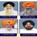 ਸ਼੍ਰੋਮਣੀ ਅਕਾਲੀ ਦਲ ਪੁਨਰ ਸੁਰਜੀਤ ਵੱਲੋਂ ਪੰਜਾਬ ਬੰਦ ਦੇ ਸੱਦੇ ਨੂੰ ਪੂਰਨ ਸਮਰਥਨ ਸ਼੍ਰੋਮਣੀ ਅਕਾਲੀ ਦਲ ਪੁਨਰ ਸੁਰਜੀਤ ਵੱਲੋਂ ਪੰਜਾਬ ਬੰਦ ਦੇ ਸੱਦੇ ਨੂੰ ਪੂਰਨ ਸਮਰਥਨ