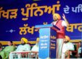 ਰੱਖੜੀ ‘ਤੇ ਪੰਜਾਬ ਦੀਆਂ ਔਰਤਾਂ ਨੂੰ ਮੁੱਖ ਮੰਤਰੀ ਮਾਨ ਦਾ ਵੱਡਾ ਤੋਹਫ਼ਾ ਰੱਖੜੀ ‘ਤੇ ਪੰਜਾਬ ਦੀਆਂ ਔਰਤਾਂ ਨੂੰ ਮੁੱਖ ਮੰਤਰੀ ਮਾਨ ਦਾ ਵੱਡਾ ਤੋਹਫ਼ਾ