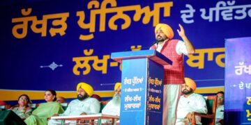 ਰੱਖੜੀ ‘ਤੇ ਪੰਜਾਬ ਦੀਆਂ ਔਰਤਾਂ ਨੂੰ ਮੁੱਖ ਮੰਤਰੀ ਮਾਨ ਦਾ ਵੱਡਾ ਤੋਹਫ਼ਾ