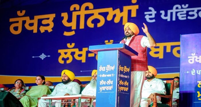 ਰੱਖੜੀ ‘ਤੇ ਪੰਜਾਬ ਦੀਆਂ ਔਰਤਾਂ ਨੂੰ ਮੁੱਖ ਮੰਤਰੀ ਮਾਨ ਦਾ ਵੱਡਾ ਤੋਹਫ਼ਾ ਰੱਖੜੀ ‘ਤੇ ਪੰਜਾਬ ਦੀਆਂ ਔਰਤਾਂ ਨੂੰ ਮੁੱਖ ਮੰਤਰੀ ਮਾਨ ਦਾ ਵੱਡਾ ਤੋਹਫ਼ਾ
