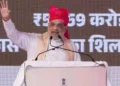 “ਜਨਤਾ ਕਦੇ ਮੁਆਫ਼ ਨਹੀਂ ਕਰੇਗੀ…” ਸੋਨੀਆ ਗਾਂਧੀ ‘ਤੇ ਅਮਿਤ ਸ਼ਾਹ ਦਾ ਤਿੱਖਾ ਹਮਲਾ “ਜਨਤਾ ਕਦੇ ਮੁਆਫ਼ ਨਹੀਂ ਕਰੇਗੀ…” ਸੋਨੀਆ ਗਾਂਧੀ ‘ਤੇ ਅਮਿਤ ਸ਼ਾਹ ਦਾ ਤਿੱਖਾ ਹਮਲਾ