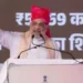“ਜਨਤਾ ਕਦੇ ਮੁਆਫ਼ ਨਹੀਂ ਕਰੇਗੀ…” ਸੋਨੀਆ ਗਾਂਧੀ ‘ਤੇ ਅਮਿਤ ਸ਼ਾਹ ਦਾ ਤਿੱਖਾ ਹਮਲਾ “ਜਨਤਾ ਕਦੇ ਮੁਆਫ਼ ਨਹੀਂ ਕਰੇਗੀ…” ਸੋਨੀਆ ਗਾਂਧੀ ‘ਤੇ ਅਮਿਤ ਸ਼ਾਹ ਦਾ ਤਿੱਖਾ ਹਮਲਾ