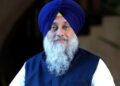 ਨਾਂਦੇੜ ‘ਚ ਹੋਏ ਹਮਲੇ ਤੋਂ ਬਾਅਦ ਗੁਰੂਗ੍ਰਾਮ ਦੇ ਮੇਦਾਂਤਾ ਹਸਪਤਾਲ ਲਿਆਂਦੇ ਗਏ ਸੁਖਬੀਰ ਬਾਦਲ ਨਾਂਦੇੜ ‘ਚ ਹੋਏ ਹਮਲੇ ਤੋਂ ਬਾਅਦ ਗੁਰੂਗ੍ਰਾਮ ਦੇ ਮੇਦਾਂਤਾ ਹਸਪਤਾਲ ਲਿਆਂਦੇ ਗਏ ਸੁਖਬੀਰ ਬਾਦਲ
