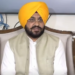 ਬਿਜਲੀ ਦੇ ਵੱਧ ਬਿੱਲਾਂ ਤੋਂ ਪ੍ਰੇਸ਼ਾਨ ਖਪਤਕਾਰਾਂ ਨੂੰ ਮਿਲੇਗੀ ਰਾਹਤ ਬਿਜਲੀ ਦੇ ਵੱਧ ਬਿੱਲਾਂ ਤੋਂ ਪ੍ਰੇਸ਼ਾਨ ਖਪਤਕਾਰਾਂ ਨੂੰ ਮਿਲੇਗੀ ਰਾਹਤ