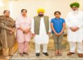ਮਰਹੂਮ ਕਬੱਡੀ ਖਿਡਾਰੀ ਗੁਰਜੀਤ ਤੂਤ ਦੇ ਪਰਿਵਾਰ ਨਾਲ ਸੀਐੱਮ ਭਗਵੰਤ ਮਾਨ ਨੇ ਵੰਡਾਇਆ ਦੁੱਖ ਮਰਹੂਮ ਕਬੱਡੀ ਖਿਡਾਰੀ ਗੁਰਜੀਤ ਤੂਤ ਦੇ ਪਰਿਵਾਰ ਨਾਲ ਸੀਐੱਮ ਭਗਵੰਤ ਮਾਨ ਨੇ ਵੰਡਾਇਆ ਦੁੱਖ