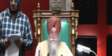 ਪੰਜਾਬ ਵਿਧਾਨ ਸਭਾ ਦੀ ਕਾਰਵਾਈ ਮੁਲਤਵੀ