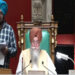 ਪੰਜਾਬ ਵਿਧਾਨ ਸਭਾ ਦੀ ਕਾਰਵਾਈ ਮੁਲਤਵੀ
