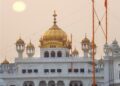 ਪੰਜਾਬ ਸਰਕਾਰ ਵੱਲੋਂ ਸ੍ਰੀ ਗੁਰੂ ਗ੍ਰੰਥ ਸਾਹਿਬ ਸਤਿਕਾਰ (ਸੋਧ) ਐਕਟ 2026 ਸਬੰਧੀ 7 ਮੈਂਬਰੀ ਤਾਲਮੇਲ ਕਮੇਟੀ ਦਾ ਗਠਨ