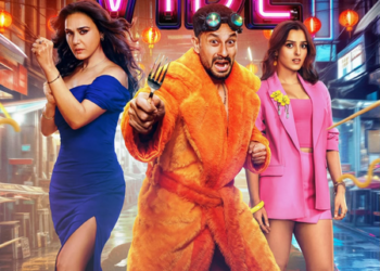 ਐਕਸ਼ਨ ਕਾਮੇਡੀ ਫਿਲਮ “VIBE” 18 ਸਤੰਬਰ ਨੂੰ ਹੋਵੇਗੀ ਰਿਲੀਜ਼ ਐਕਸ਼ਨ ਕਾਮੇਡੀ ਫਿਲਮ “VIBE” 18 ਸਤੰਬਰ ਨੂੰ ਹੋਵੇਗੀ ਰਿਲੀਜ਼