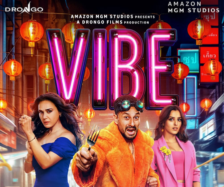 ਐਕਸ਼ਨ ਕਾਮੇਡੀ ਫਿਲਮ “VIBE” 18 ਸਤੰਬਰ ਨੂੰ ਹੋਵੇਗੀ ਰਿਲੀਜ਼ ਐਕਸ਼ਨ ਕਾਮੇਡੀ ਫਿਲਮ “VIBE” 18 ਸਤੰਬਰ ਨੂੰ ਹੋਵੇਗੀ ਰਿਲੀਜ਼