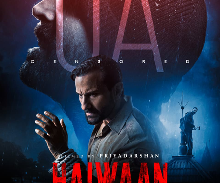 ਅਕਸ਼ੈ ਕੁਮਾਰ ਅਤੇ ਸੈਫ ਅਲੀ ਖਾਨ ਸਟਾਰਰ ਫਿਲਮ ‘Haiwaan’ ਇਸ ਹਫਤੇ ਹੋਵੇਗੀ ਰਿਲੀਜ਼ ਅਕਸ਼ੈ ਕੁਮਾਰ ਅਤੇ ਸੈਫ ਅਲੀ ਖਾਨ ਸਟਾਰਰ ਫਿਲਮ ‘Haiwaan’ ਇਸ ਹਫਤੇ ਹੋਵੇਗੀ ਰਿਲੀਜ਼