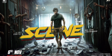 ਸੂਰੀਆ ਸਟਾਰਰ ਫਿਲਮ ‘Scene’ ਇਸ ਸਾਲ ਨਵੰਬਰ ਵਿੱਚ ਹੋਵੇਗੀ ਰਿਲੀਜ਼ ਸੂਰੀਆ ਸਟਾਰਰ ਫਿਲਮ ‘Scene’ ਇਸ ਸਾਲ ਨਵੰਬਰ ਵਿੱਚ ਹੋਵੇਗੀ ਰਿਲੀਜ਼