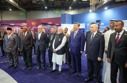 BRICS ਵਿੱਚ ਭਰਪੂਰ ਸ਼ਮੂਲੀਅਤ ਭਾਰਤ ਦੀ ਪ੍ਰਧਾਨਗੀ ਵਿੱਚ ਭਰੋਸੇ ਨੂੰ ਦਰਸਾਉਂਦੀ ਹੈ : ਵਿਦੇਸ਼ ਮੰਤਰਾਲਾ BRICS ਵਿੱਚ ਭਰਪੂਰ ਸ਼ਮੂਲੀਅਤ ਭਾਰਤ ਦੀ ਪ੍ਰਧਾਨਗੀ ਵਿੱਚ ਭਰੋਸੇ ਨੂੰ ਦਰਸਾਉਂਦੀ ਹੈ : ਵਿਦੇਸ਼ ਮੰਤਰਾਲਾ